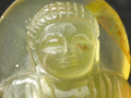 Buddha Carved C..